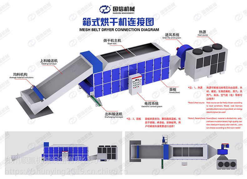 大厂有多大？看完空气能十大领军品牌的基地真的不一般