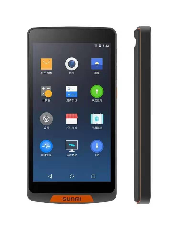 sunmi商米m2智能点菜宝服务员手持点餐机神器图片