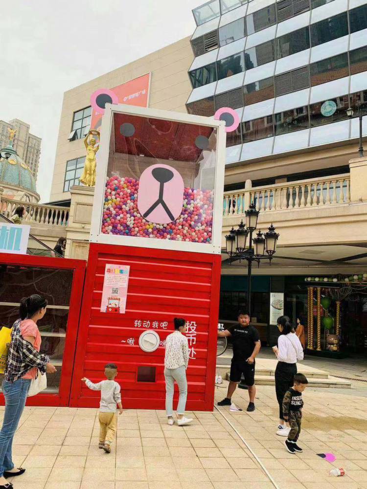 乌鲁木齐万棵松扭蛋机怎么做价格