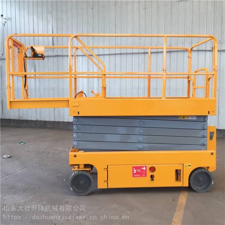 移动式电动液压升降机 1/2吨小型全电动升降机 特惠多种高空升降机
