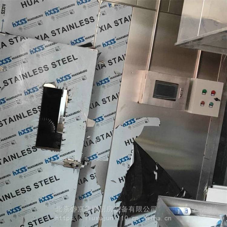 鲁博 供应干式热力消毒库 快餐盘热力消毒库 厂家供应