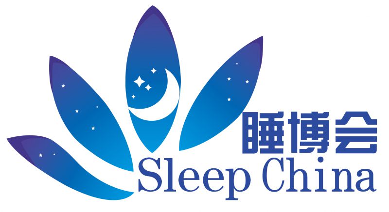 2019第二届中国（广州）国际健康睡眠博览会