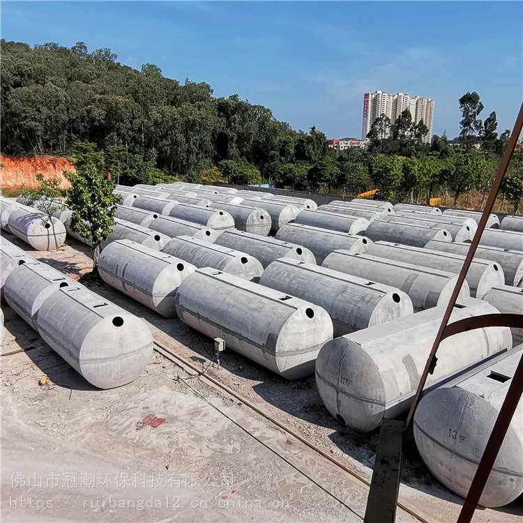 河源市 一体式水泥化粪池 水泥化粪池预制化粪池 冠潮价格出售