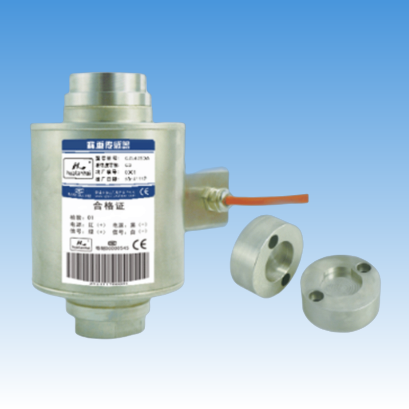 czl425柱式称重测力传感器华兰海电测称重传感器厂家czl425da广东