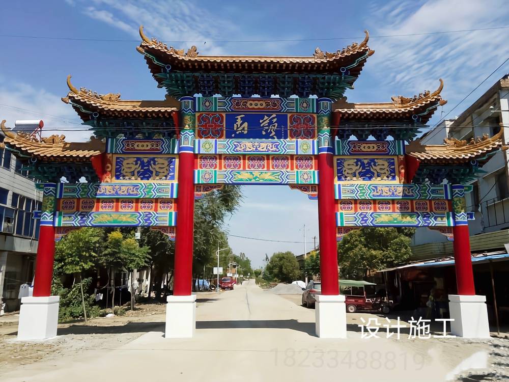 祠堂仿古大门门楼定制 村口水泥仿古牌楼 农村牌坊 善帛