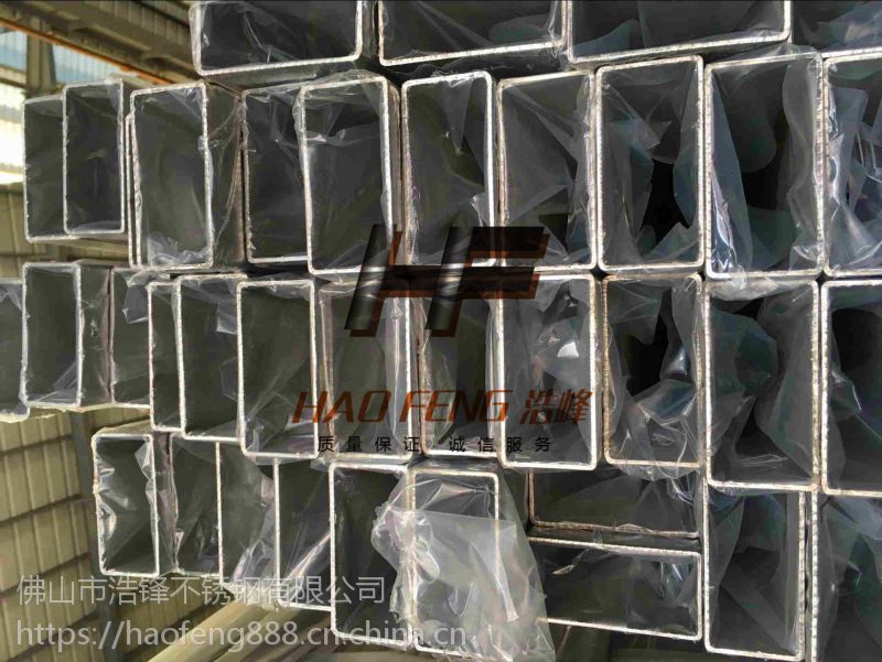 香港304不锈钢矩形管 规格12*25 壁厚1.1