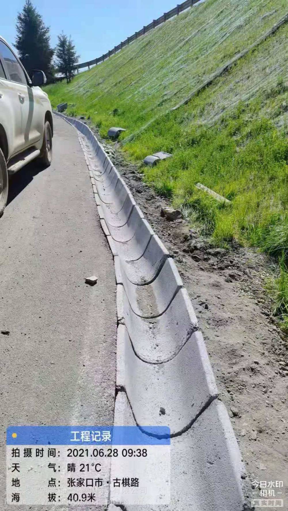 混凝土水泥农田灌溉水渠如何正确操作农田灌溉引水槽