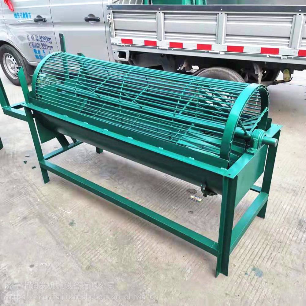 薯类去泥清洗设备商用红薯地瓜清洗机鼠笼式螺旋上料洗薯机