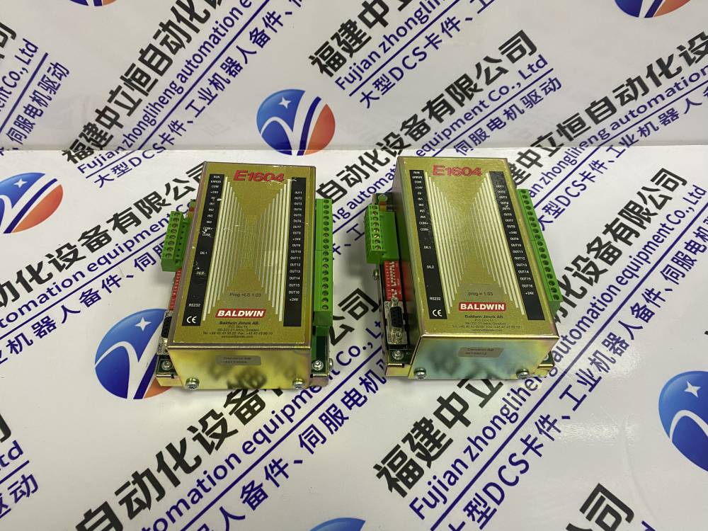 市场推送: G4204-65800福州到各地省市县区域/直送2023全+境+派+