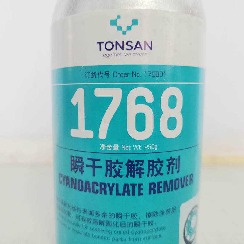 可赛新胶 1768瞬干胶解胶剂 富乐胶粘剂 工业胶水