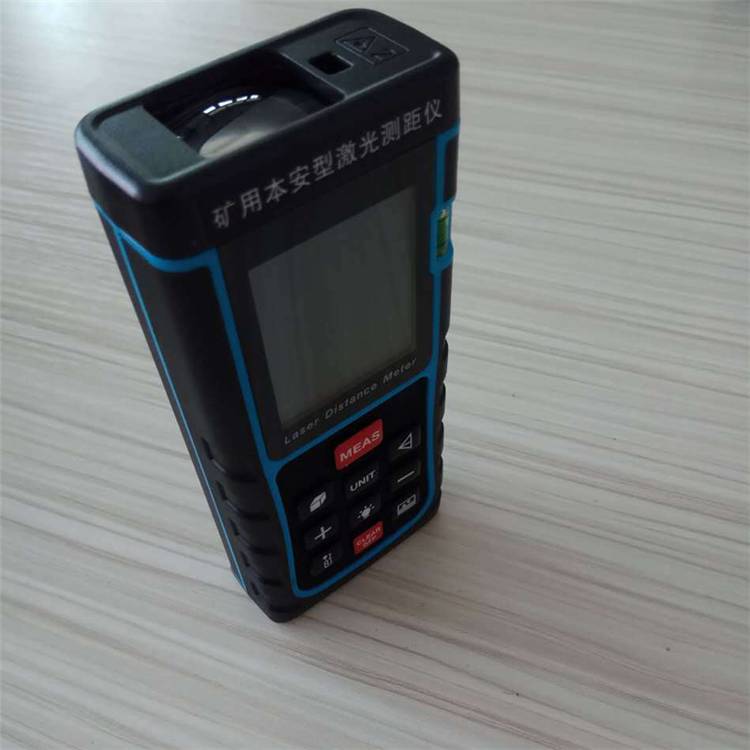 宏煤矿用手持激光测距仪yhj200j激光测距仪200米测距仪
