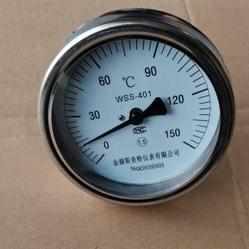 wsse481wsse481双金属温度计万向型远传温度计