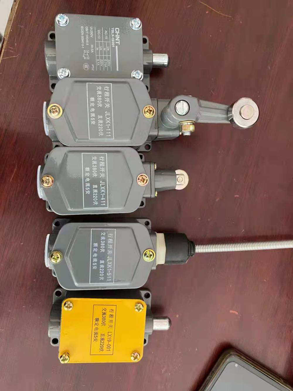 行程开关电动吊篮各种配件电动吊篮配件行程开关限位开关位开关