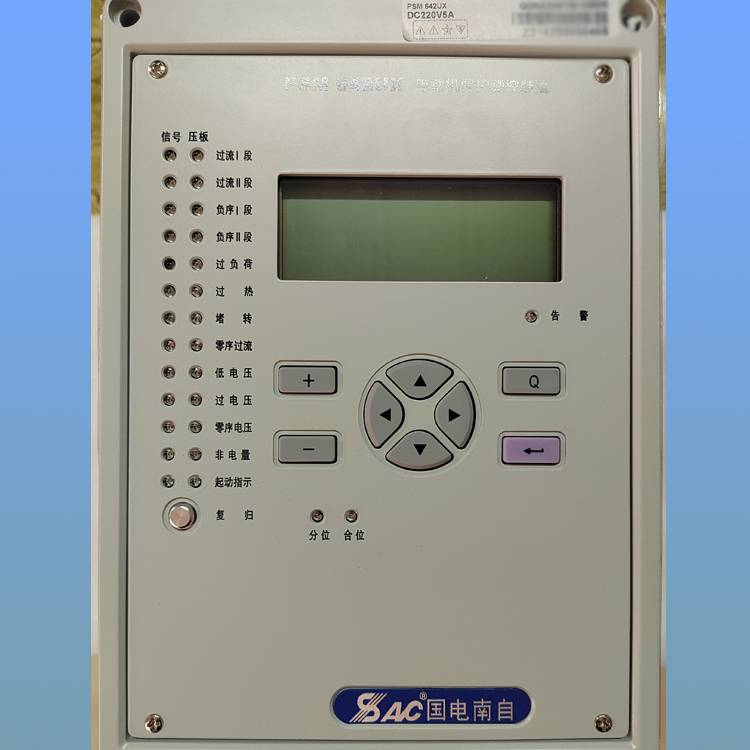 10KV滻NEP984Fѹ屣װõԴ