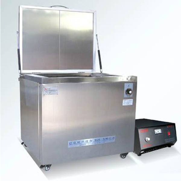 单槽超声波清洗机的原理