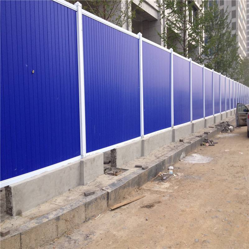 修路彩钢板围挡道路施工网板施工临时围挡