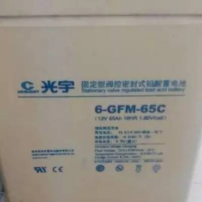 ൺ6-GFM-150CܷʽǦ12V150AH/20HR