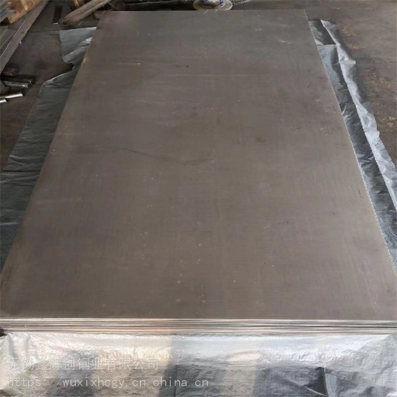 Inconel601板材现货哈氏合金板现货-鑫辉创