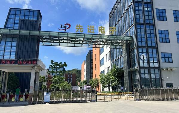 3D打印助力电子制造 联泰科技携手***电子深耕行业应用