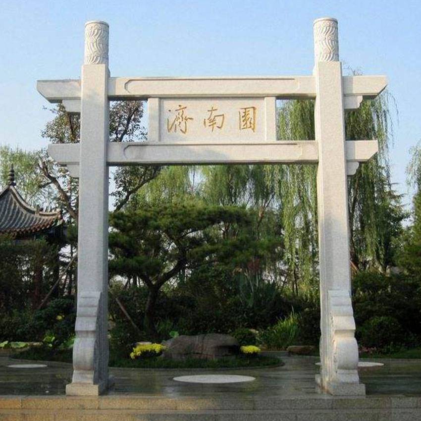 制作石材雕刻牌坊大门农村石牌坊古建门楼免费安装