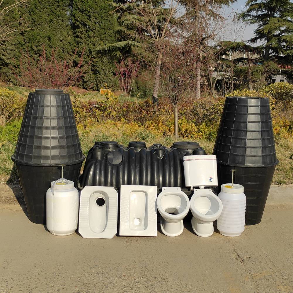 农村厕所三格化粪池一立方成品塑料粪桶家用小型化粪池