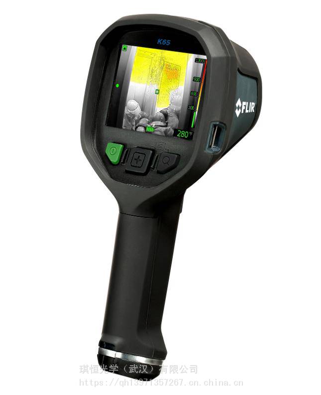 美国菲力尔flirk65红外热像仪手持式消防用测温仪坚固可靠