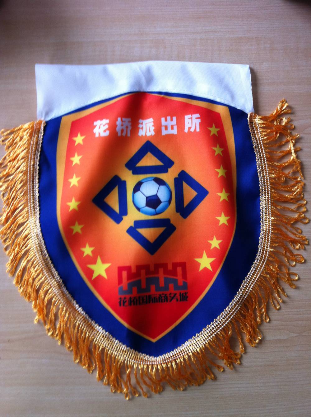 锦旗制作旗帜送人医生医院锦旗送老师律师锦旗定做送企业流动红旗定制