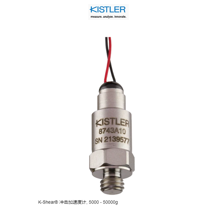 奇石乐kistler压力传感器4080005全新原厂出品