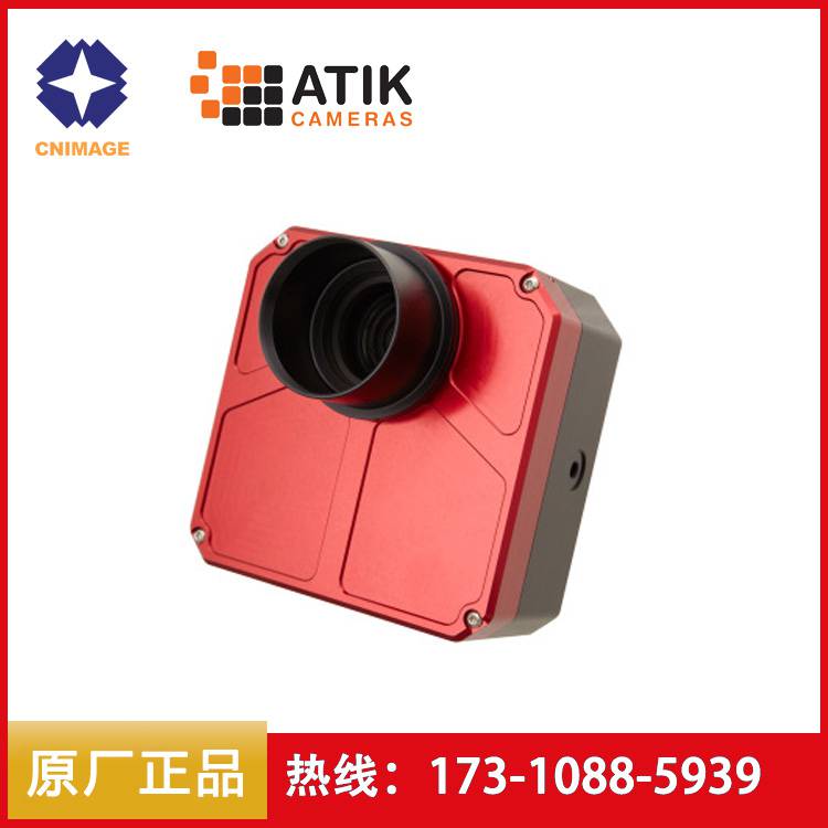 Atik 长曝光CCD科研级科学天文制冷one6.0工业相机one9.0