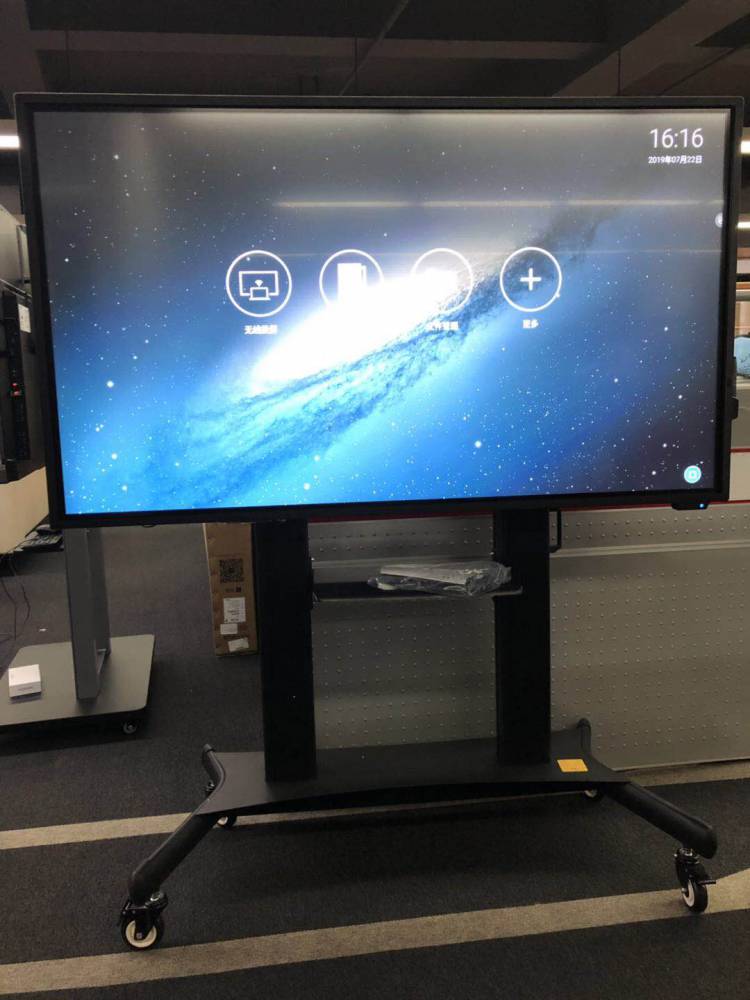 飞利浦55bdl4051t液晶电子白板智能会议平板55寸