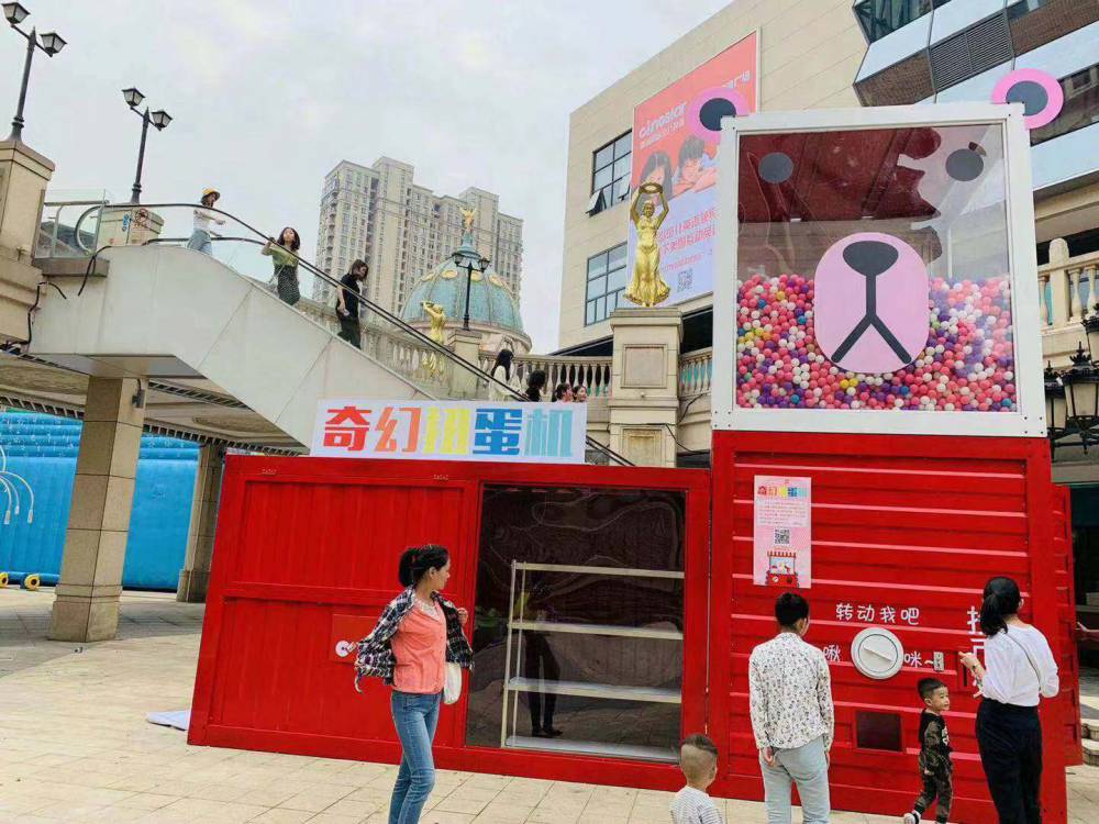 乌鲁木齐万棵松扭蛋机怎么做价格