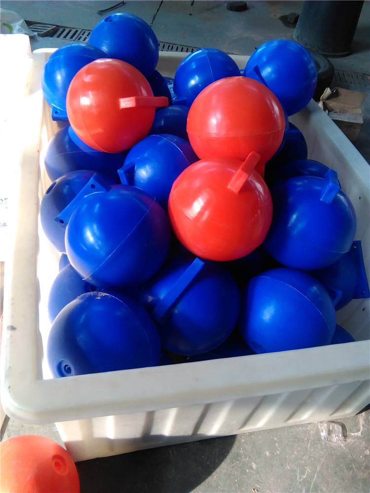 环海聚乙烯水上警示监测塑料浮球水上养殖塑料浮体内填充发泡浮漂