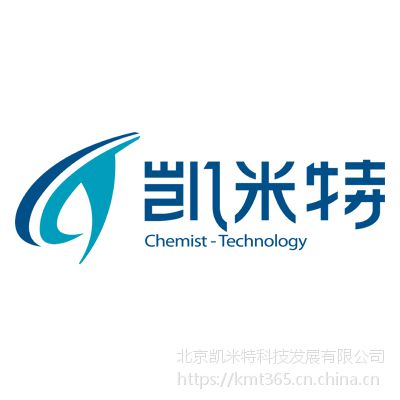 塞拉尼斯 Celvolit 149HV 印刷包装胶vae乳液-北京凯米特