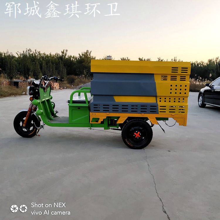 电动冲洗车 电动四轮清洗车 电动冲洗车价格