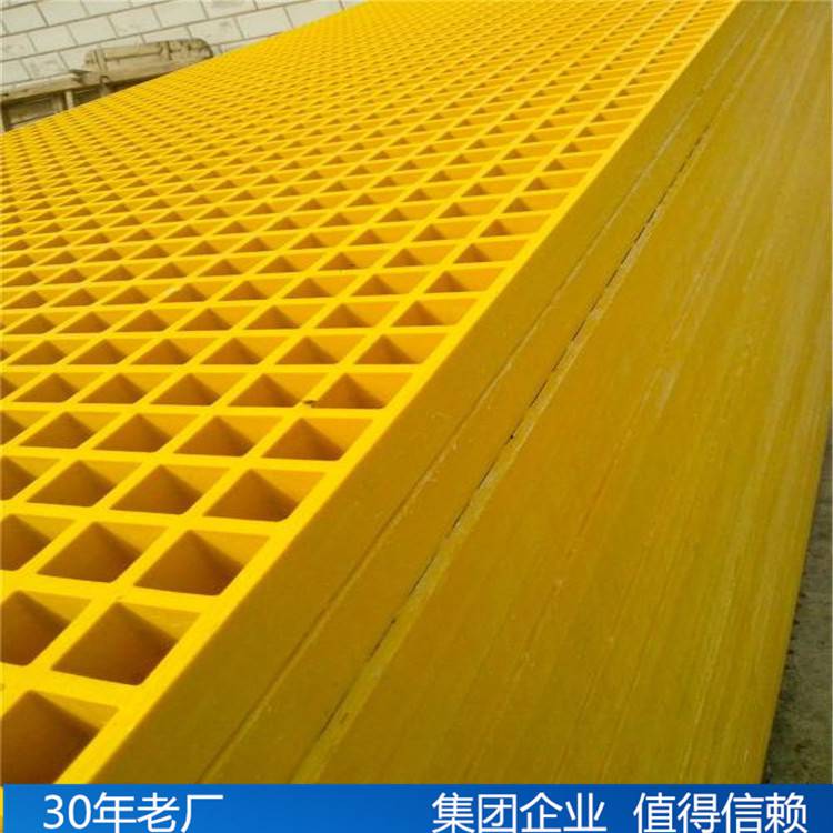 东莞格栅采购网站_东莞网格布厂家 东莞格栅采购网站_东莞网格布厂家