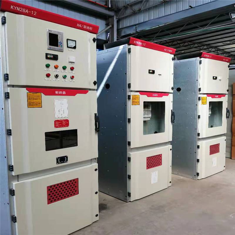 KYN28-12中置式开关柜机柜//封闭式中置柜实地货源厂家