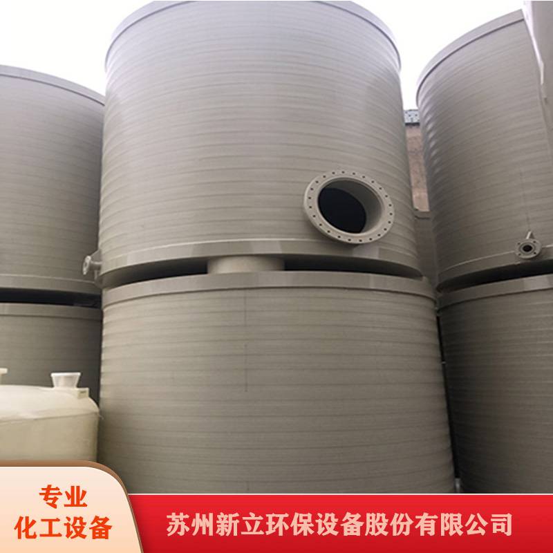 PP防腐储罐大容量储罐新立化工设备经久耐用