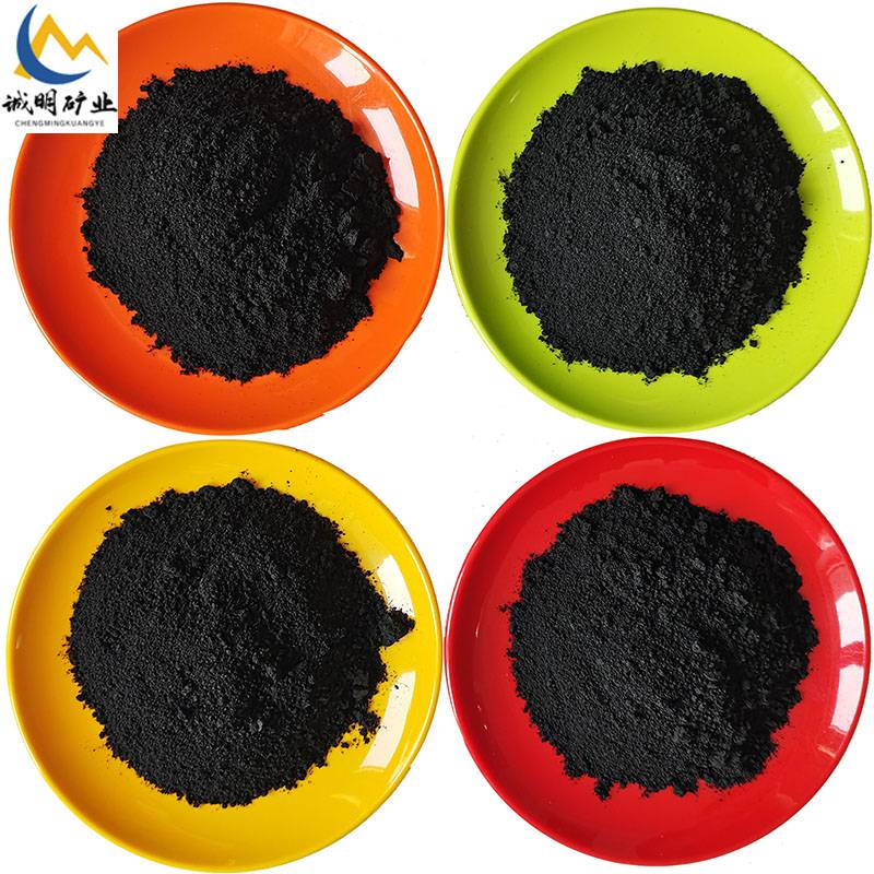 石家庄氧化铁黑品牌大全