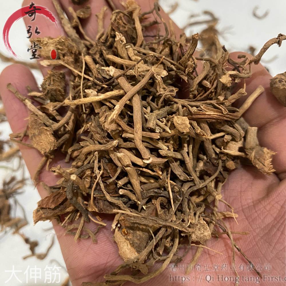 中药材大伸筋大伸筋一公斤价格包邮图片