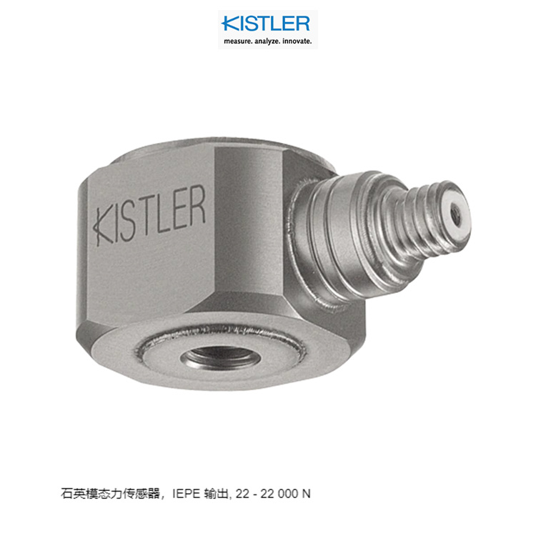 奇石乐kistler压力传感器9247A全新原厂出品