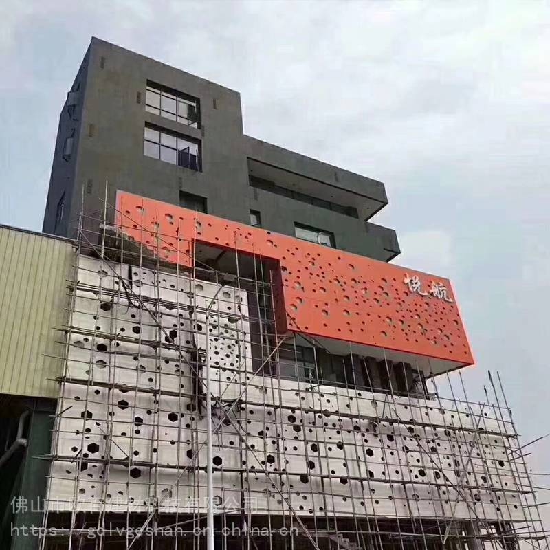 铝单板穿孔图案孝感铝单板价位穿孔铝板门头