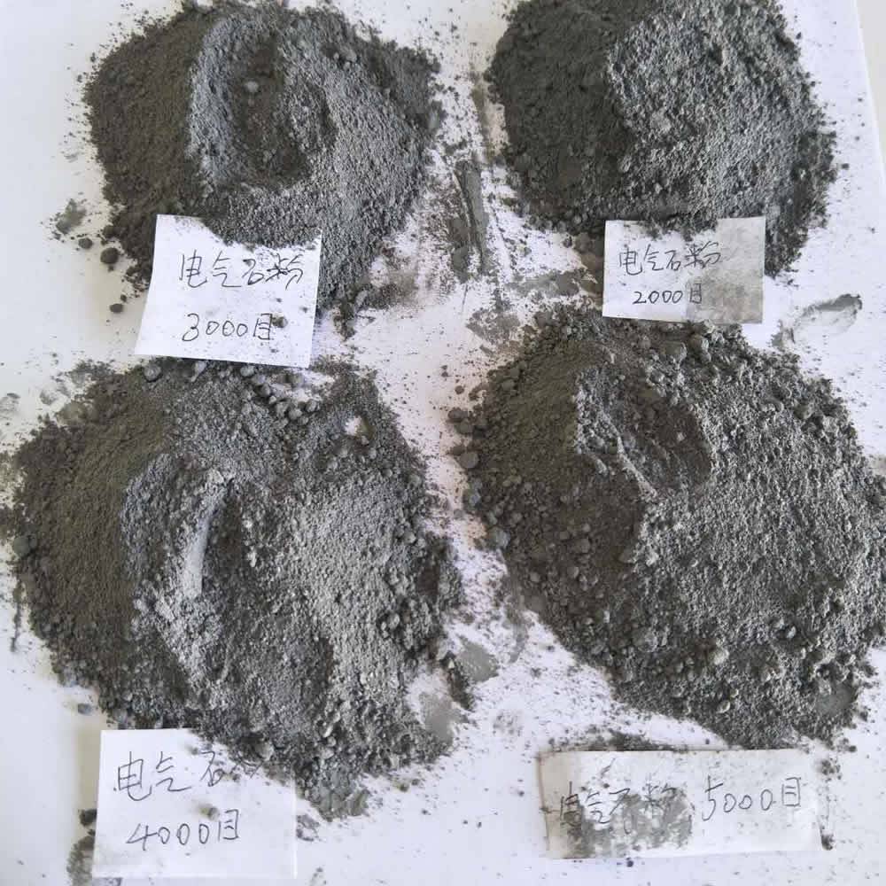 熔喷布电气石粉 10000目 纳米电气石粉 现货供应