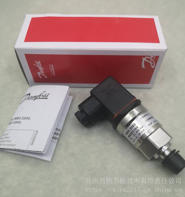 丹佛斯danfoss压力传感器mbs3050060g1154规格400bar