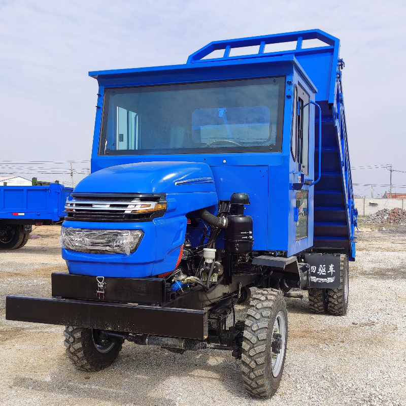 松龙重工家用农用拉货自卸翻斗爬山四驱车运输拖拉机图片