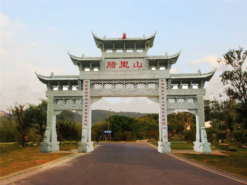 村口石牌坊加工花岗岩村庄牌楼三门五楼农村门楼定制金晖石雕