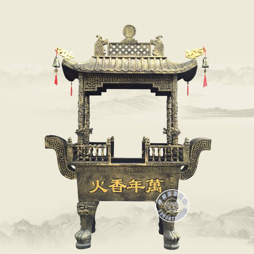 村庄神廟长方形带盖香炉定制户外露天大小型纯铜香炉美观大气- 中国供应商