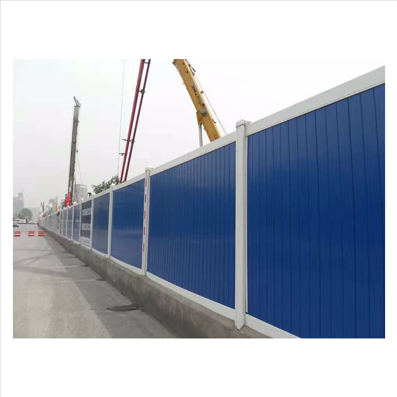 扣板拼装式防撞pvc围挡_壹路通市政施工围挡_pvc围挡***