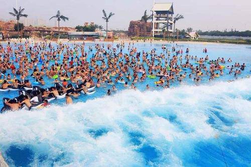 开一个造浪池要多少钱