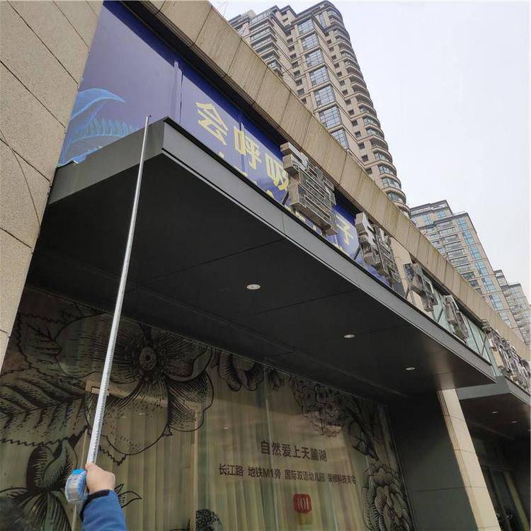 欧百得专注铝板加工别墅屋檐雨棚铝单板定制安装