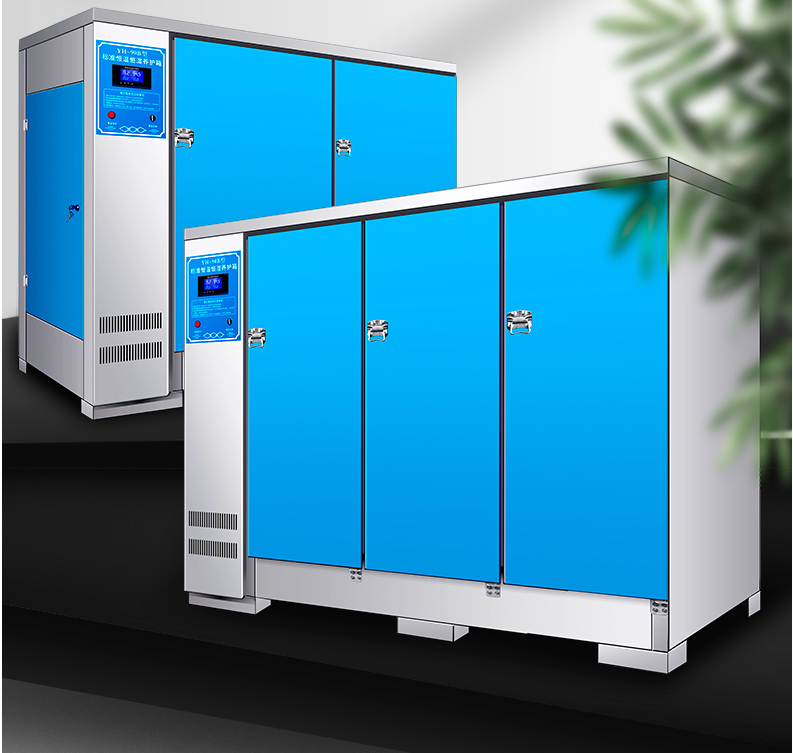 西安有卖标养箱混凝土试块标养箱13891913067